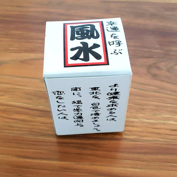 NWT good money small cat toy - Picture 1 of 8